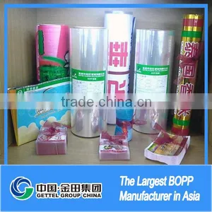 Plastic Materials Bopp Thermal Film With EVA thumbnail-4