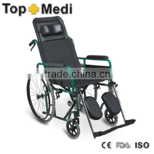 Rehabilitation Therapy Suppliers Powder Coating Steel Reclining Wheelchairs With Elevating Legrests thumbnail-1