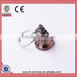 Exquisite Dragon Engraved Bell Metal Keychain Wholesale thumbnail-2