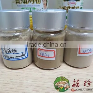 Factory Supply Shiitake Mushroom Extract Polysaccharides Powder Purity50% and 95% thumbnail-2