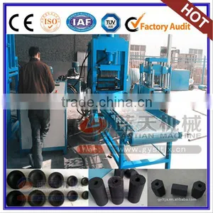 Large Capacity Hookah Charcoal Briquette Making Machine thumbnail-1