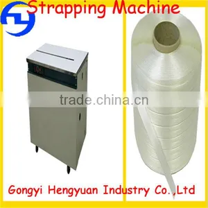 1.5sec/strap Semiautomatic PP Belt Strapping Machinery thumbnail-1