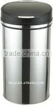 KSLD-7-42LT Stainless Steel Sensor Dustbin 42 L European Hands Free Sensor Dustbin Stainless Steel Dustbin thumbnail-1