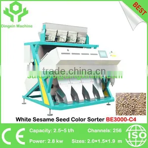 White Sesame Seed Color Sorter/Color Selector/Color Sorting Machine/Colour Sorter thumbnail-1