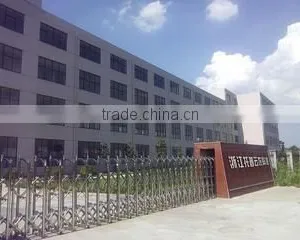 Zhejiang Top Cloud-Agri Technology Co., Ltd. company overview - view 2 thumbnail