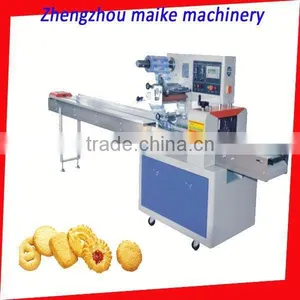 Automatic Horizontal Packaging Machine thumbnail-1