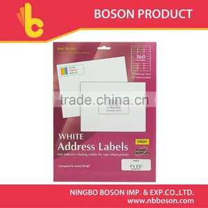 White Mailing Label,blank Label Sticker thumbnail-1