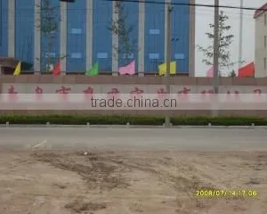 Qingdao Eagle Power Industrial Co., Limited company overview - view 2 thumbnail