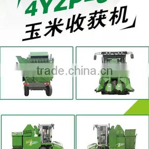 Combine Harvester Prices thumbnail-3