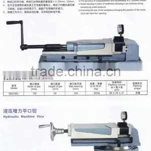 Machine Vise thumbnail-1