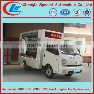 Scrolling Advertising Board Truck,LED Box Truck,led Outdoor Display Truck thumbnail-1