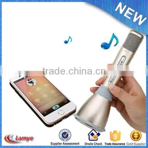 2017 New Products Studio Microphone Karaoke Speaker Trending Hot thumbnail-4
