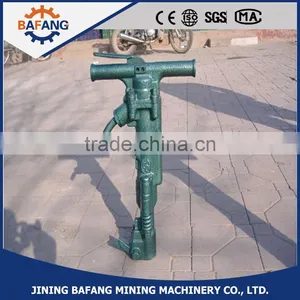 B47 Concrete Air Breaker With Good Quality thumbnail-2