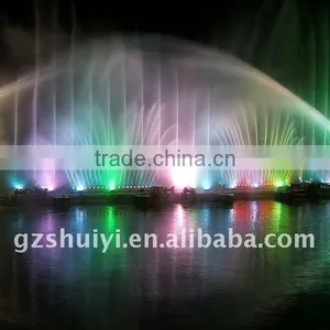 Project Demonstration, Large Musical Fountain thumbnail-1