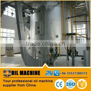 Semi-Automatic and Full Automatic Grade Rice Bran Oil Extraction Machines Usage Oil Press Machine thumbnail-5