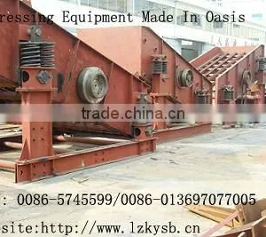 Liner Vibrating Screen thumbnail-1