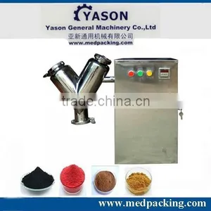 Factory Price VH8 Small Laboratory Powder Mixer thumbnail-1