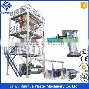 Lldpe Single Layer Agricultural Mulch Film Blowing Line thumbnail-2