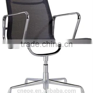 Eamas High Back Executive Chair / Alunimum Alloy Chairs thumbnail-6