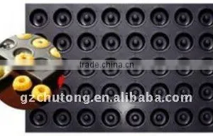 Non-stick Carbon Steel Cake Mould thumbnail-1