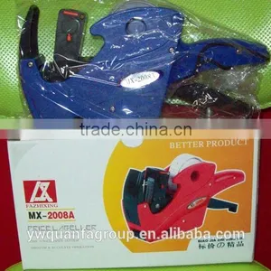 Digital Price Labeller thumbnail-4