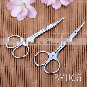 Small Eyebrow Scissors Repair Eyelash Metal Eyebrow Scissors Beauty Scissors thumbnail-1