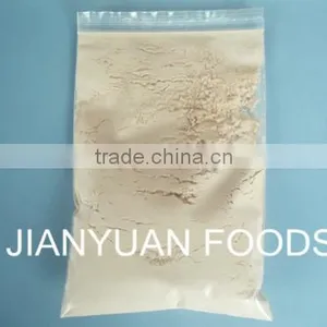 Good Quality Pea Protein Isolate thumbnail-1