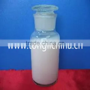 China Factory Price Cationic Emulsion Polyacrylamide Polymer Cas:9003-05-8 thumbnail-1