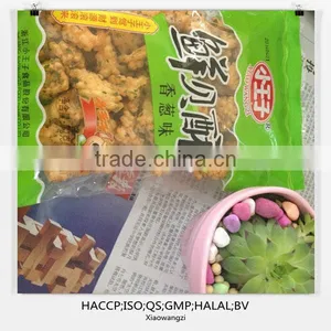 Newest Fried Crisp Rice Cracker Snack thumbnail-1