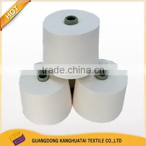 32s Carded Cotton Yarn for Weaving thumbnail-1