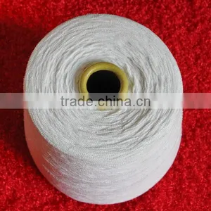 Fancy Yarn Feather Yarn Ladder Yarn Centipede Yarn Chenille Yarn thumbnail-4