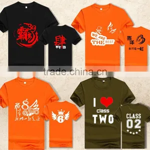 OEM Cheaper Custom Logo Printing Couple Football Team DIY T-Shirt thumbnail-2