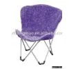 Butterfly Chair thumbnail-1