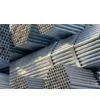 Sell Structural Seamless Steel Pipe thumbnail-1