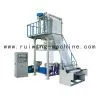 Film Blowing Machine thumbnail-1