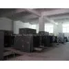 Sell X-ray Safty Checking Machine ST-6550 thumbnail-2
