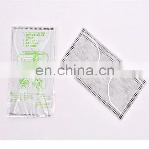 4ply PP Non Woven Activated Carbon Filter Face Mask thumbnail-2