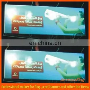Advertising Vinyl Light Reflective Banner thumbnail-1