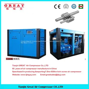 Best Price High Quality 7.5kw-75kw Oil Electric Screw Air Compressor Made in China thumbnail-2