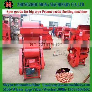 Automatic Peanut Shelling Machine /groundnut Sheller/peanut Shell Removing Machine thumbnail-5