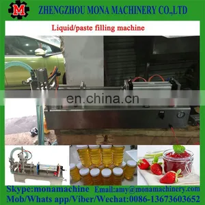 Putty Paste Cream Filling Machine Packing Machine thumbnail-2