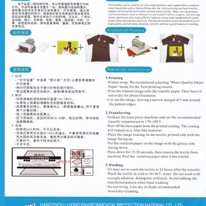 Inkjet Transfer Ppaer for 100% Cotton Textile Dark Colored A3 UNEWPRINT thumbnail-2