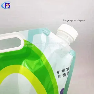 Stand Up Pouch Bag Type and Food Industrial Use Aluminum Foil Vacuum Packing Bags With Spout Manufacturers thumbnail-3