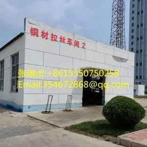 XLPE Insulated Corrugated Aluminum Sheath or Welding Corrugated Aluminium Sheath PVC Sheath Power Cable thumbnail-3