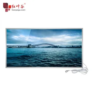 7 Days Dispatch and Custom Printed Infrared Heating Panels thumbnail-1
