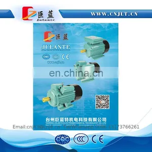 High Frequency 1 2 hp Electric Motor thumbnail-6