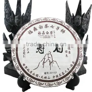 White Tea Cake,Fujian Old White Tea,350g thumbnail-1