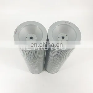 Engine Hydraulic Filter HF6311 thumbnail-2