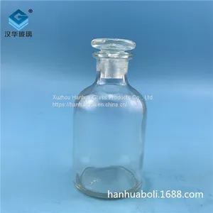 125ml Small Mouth Reagent Glass Bottle Directly Sold by Manufacturer,Pharmaceutical Glass Bottle Manufacturers thumbnail-3