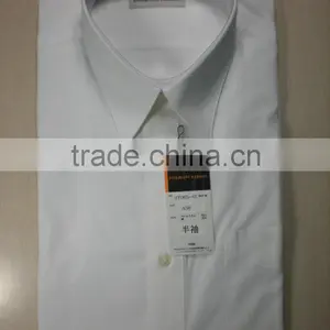 School Uniform / School Wear thumbnail-1
